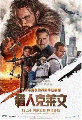 秘爱 唯美画面 海边漫步